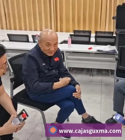 赛事专题整合
