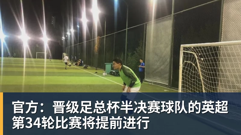 意大利对阵土耳其10胜4平保持不败,欧国联首次交手41完胜 - 星空体育(中国)官方网站 - STAR SPORTS