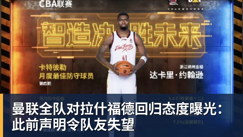 齐达内重塑姆巴佩:时隔2年 回归左边锋!法国三叉戟出炉 - 星空体育(中国)官方网站 - STAR SPORTS