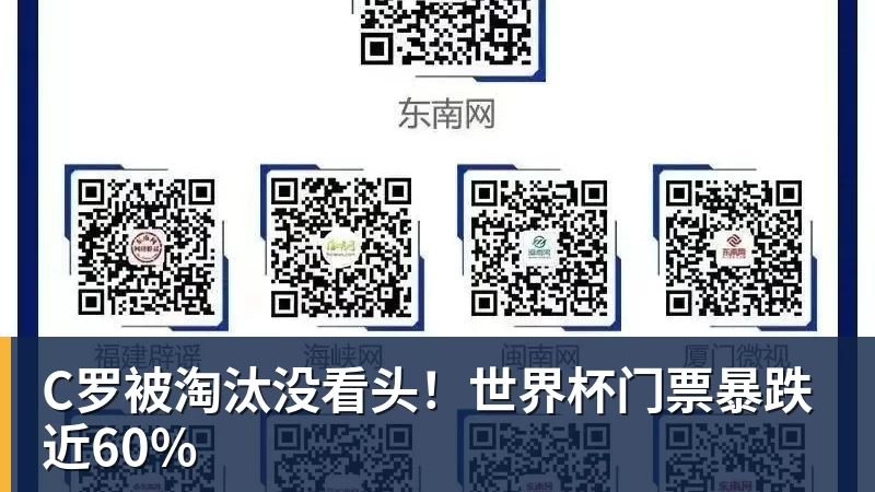 博主:大卫席尔瓦将短暂复出加盟港超沙田队,预计下月迎来首秀 - 星空体育(中国)官方网站 - STAR SPORTS