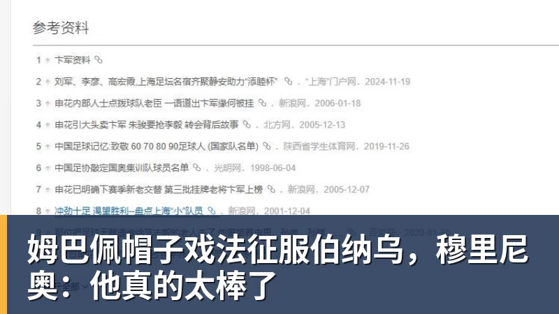 荣耀一口气推出8款新产品，价格999元到8499元，你喜欢哪个？ - 星空体育(中国)官方网站 - STAR SPORTS