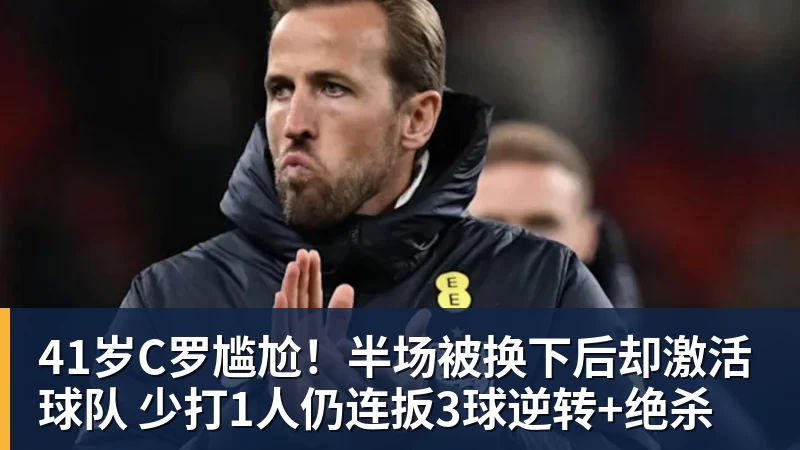 美网资格赛次轮：中国4人全员晋级 郑钦文两连胜剑指正赛席位 - 星空体育(中国)官方网站 - STAR SPORTS