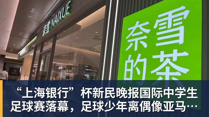 亚运会第6日：共产生38金 中国队有望夺15个金 分析如下 - 星空体育(中国)官方网站 - STAR SPORTS