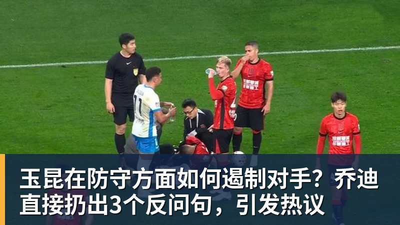 法拉第未来9款EAI机器人齐发：最贵超92万！ - 星空体育(中国)官方网站 - STAR SPORTS