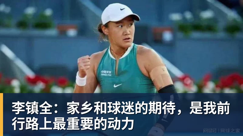 研究发现：蛋白质吃多，身体会“喊救命”？这6个信号别装看不见 - 星空体育(中国)官方网站 - STAR SPORTS