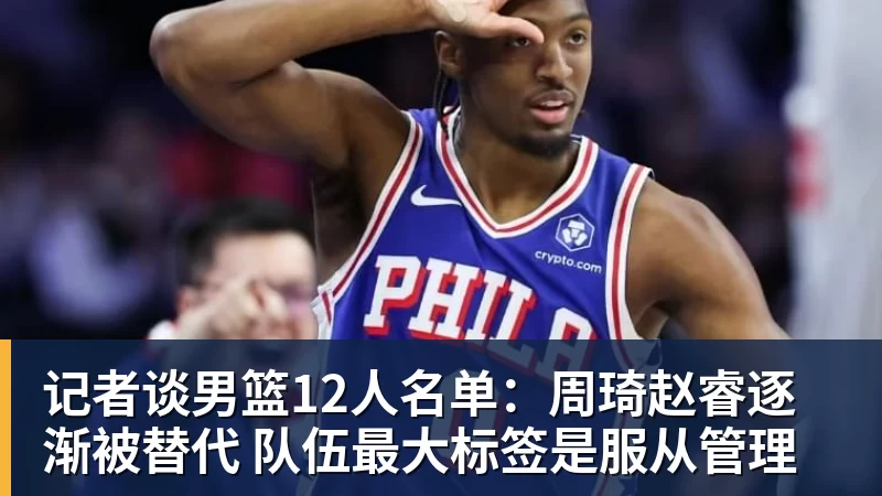 七彩虹将星「将启导演之梦」AIGC沙龙 如何点亮大学生的AI造梦之路 - 星空体育(中国)官方网站 - STAR SPORTS