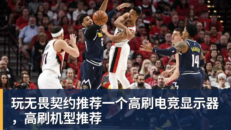 欧联勒沃库森vs采列主裁维尔古特数据:近20场执法55黄6红3点 - 星空体育(中国)官方网站 - STAR SPORTS