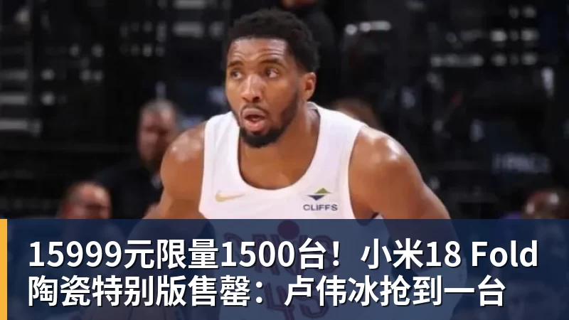 韩国将自制亚运奖牌!颁给游泳接力预赛选手,韩媒直言组委会违规 - 星空体育(中国)官方网站 - STAR SPORTS