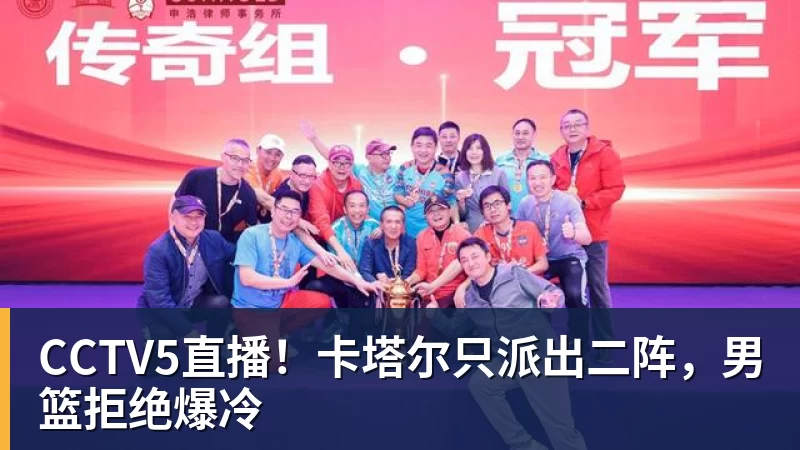 44岁奥运冠军杜丽近况曝光！嫁师弟庞伟育有一子，结婚17年被宠成公主 - 星空体育(中国)官方网站 - STAR SPORTS
