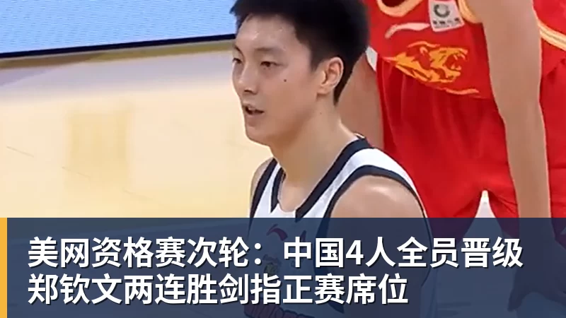 官方：海牛vs国安的比赛调整至10月9日1935进行 - 星空体育(中国)官方网站 - STAR SPORTS