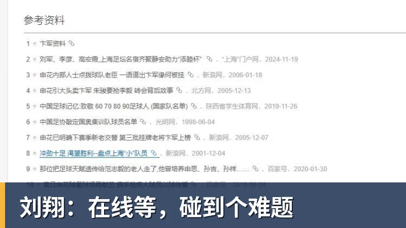 欧洲杯德国VS苏格兰:精彩体育投注策略解读 - 星空体育(中国)官方网站 - STAR SPORTS