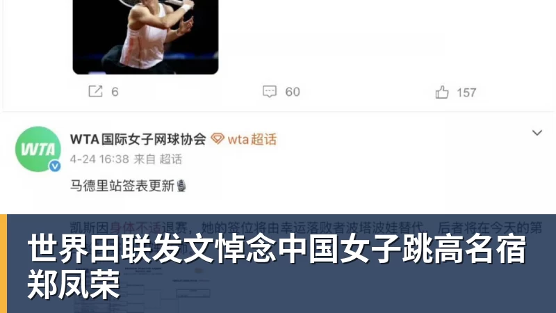萨索洛OD敲定埃斯波西托！租借接近完成，皮纳蒙蒂离队后锋线迎来新援 - 星空体育(中国)官方网站 - STAR SPORTS