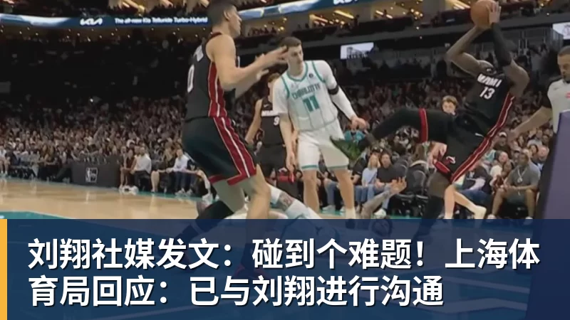 点球战出局！中国女足5 - 星空体育(中国)官方网站 - STAR SPORTS