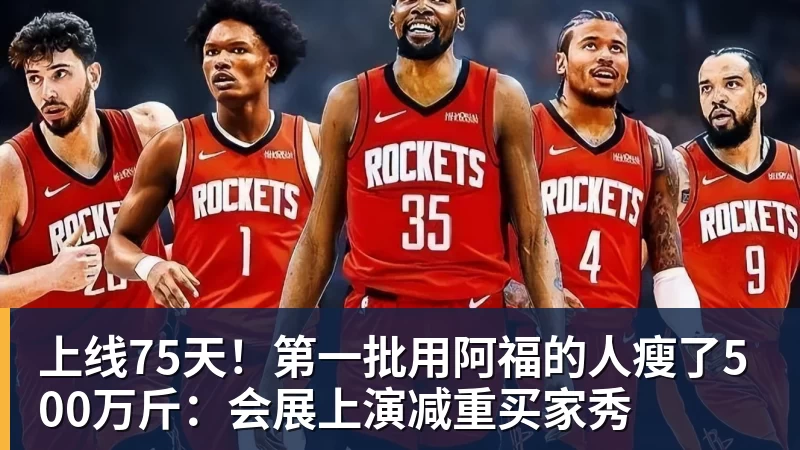 阿德耶米：我踢得最好的比赛，往往是动作完全自然发挥的时候 - 星空体育(中国)官方网站 - STAR SPORTS
