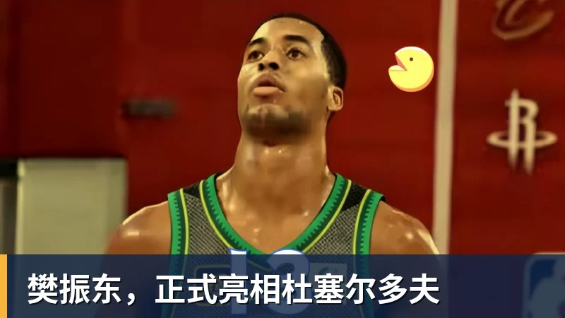 姆巴佩帽子戏法征服伯纳乌，穆里尼奥：他真的太棒了 - 星空体育(中国)官方网站 - STAR SPORTS
