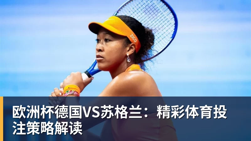 斯帕莱蒂：尤文不会给你任何特权，只会衡量你每一天愿意付出多少 - 星空体育(中国)官方网站 - STAR SPORTS