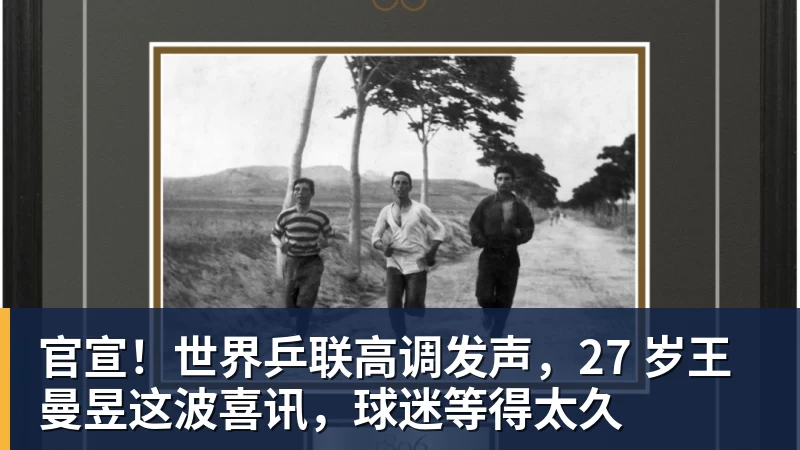 阿劳霍：在利物浦我获得了比赛连续性，我知道能发挥出怎样的水平 - 星空体育(中国)官方网站 - STAR SPORTS