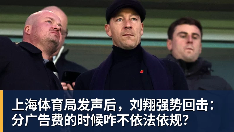 高中生进国足！6名05后小将进国足：布尼亚明+王庚睿08赵松源09 - 星空体育(中国)官方网站 - STAR SPORTS