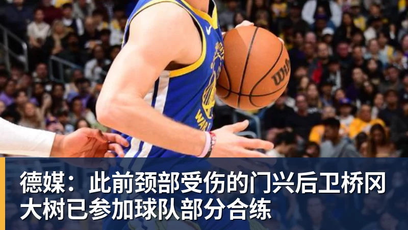 每体:亚马尔两助攻回应嘘声,费尔明拥抱祖母成温情一幕 - 星空体育(中国)官方网站 - STAR SPORTS