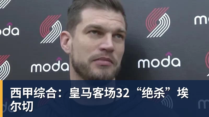 从国青大热到国家队遇冷，李晨瑄到底遇到了什么困境？ - 星空体育(中国)官方网站 - STAR SPORTS