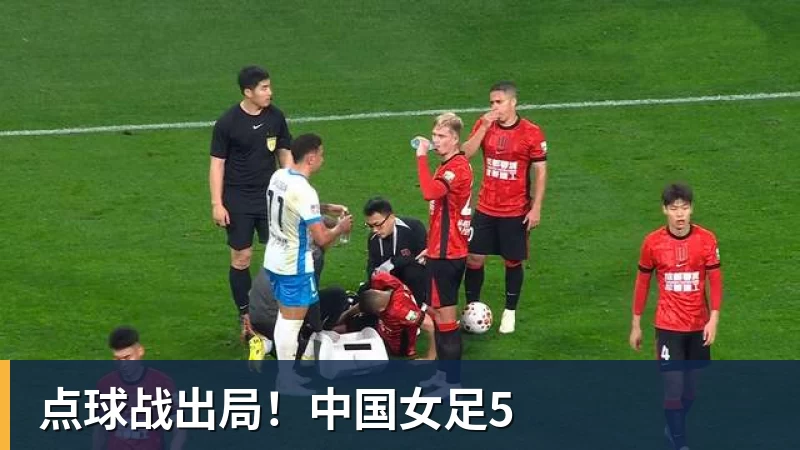 行业首创心脏停搏监测 荣耀手表6 Pro正式发布国补到手价1444.15元起 - 星空体育(中国)官方网站 - STAR SPORTS