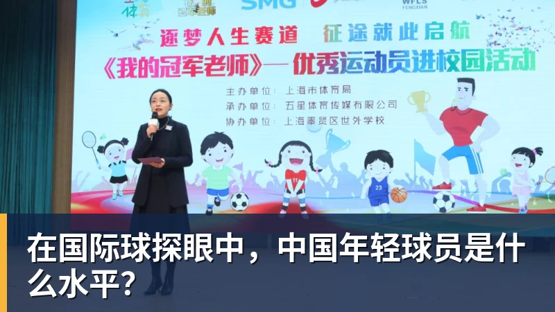C罗回应“世界杯后退出国家队传闻” - 星空体育(中国)官方网站 - STAR SPORTS