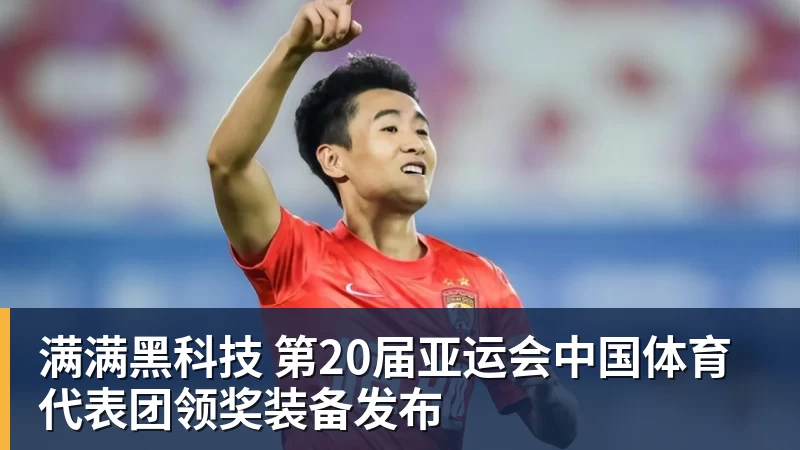 44岁奥运冠军杜丽近况曝光！嫁师弟庞伟育有一子，结婚17年被宠成公主 - 星空体育(中国)官方网站 - STAR SPORTS