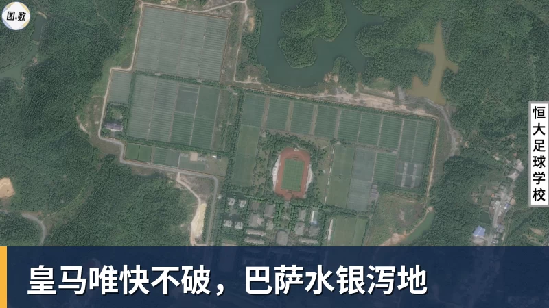 博主:大卫席尔瓦将短暂复出加盟港超沙田队,预计下月迎来首秀 - 星空体育(中国)官方网站 - STAR SPORTS
