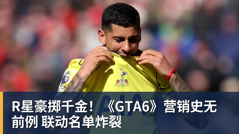 从国青大热到国家队遇冷,李晨瑄到底遇到了什么困境? - 星空体育(中国)官方网站 - STAR SPORTS