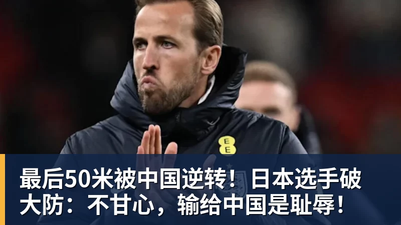 横跨三大洲，菲斯四年三次击败对手，屡屡实现职业生涯新突破 - 星空体育(中国)官方网站 - STAR SPORTS