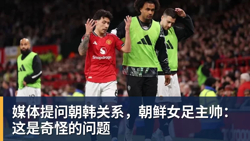 亚运会第6日:共产生38金 中国队有望夺15个金 分析如下 - 星空体育(中国)官方网站 - STAR SPORTS
