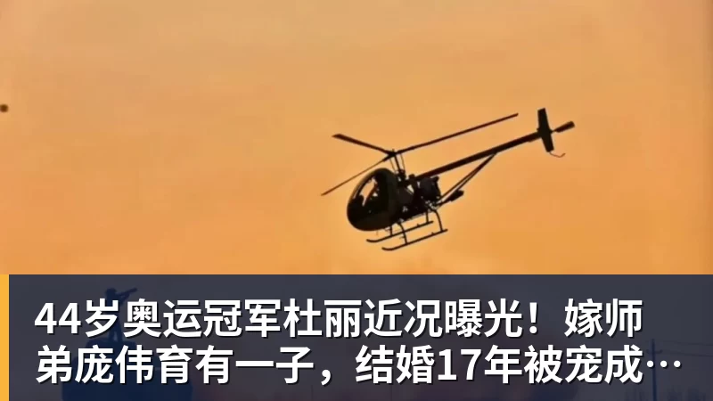 帕尔默染红门将送大礼,热刺2 - 星空体育(中国)官方网站 - STAR SPORTS