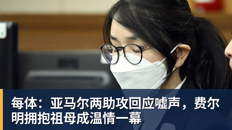 法比奥:我想对林良铭说,需要快点把合同续约了 - 星空体育(中国)官方网站 - STAR SPORTS