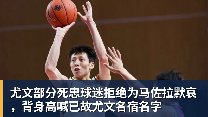 上海体育局发声后，刘翔强势回击：分广告费的时候咋不依法依规？ - 星空体育(中国)官方网站 - STAR SPORTS