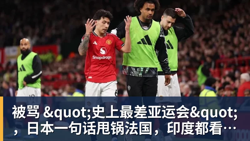 19岁男队悍将真做到了！3 - 星空体育(中国)官方网站 - STAR SPORTS