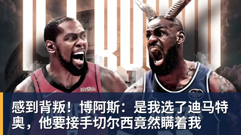 5名葡萄牙国脚公开支持C罗!维蒂尼亚:我们希望他回来,B费点赞 - 星空体育(中国)官方网站 - STAR SPORTS