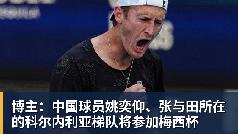 2失单刀+门前2米踢飞！姆巴佩低头沉默：陷2场球荒 被皇马球迷狂嘘 - 星空体育(中国)官方网站 - STAR SPORTS