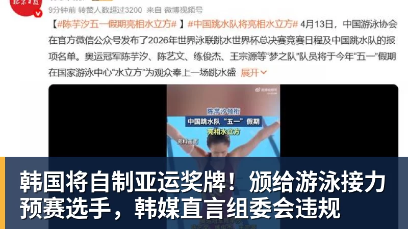 20岁5次助攻标价2800万，利物浦找到新阿诺德 - 星空体育(中国)官方网站 - STAR SPORTS