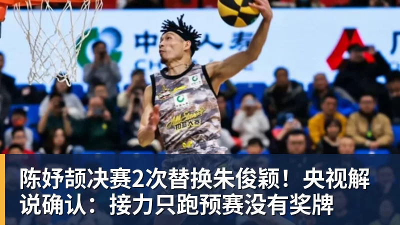 艾纳维的莱比锡初体验：摩纳哥人刻在骨子里的就是都很能跑 - 星空体育(中国)官方网站 - STAR SPORTS