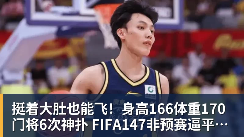 《JOJO飙马野郎》粉丝"网暴"网飞!被迫恢复周更决定 - 星空体育(中国)官方网站 - STAR SPORTS