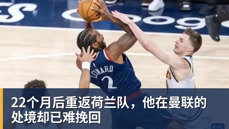 正式退出!孙颖莎发声官宣告别,王楚钦心里明白,曾表态打到40岁 - 星空体育(中国)官方网站 - STAR SPORTS
