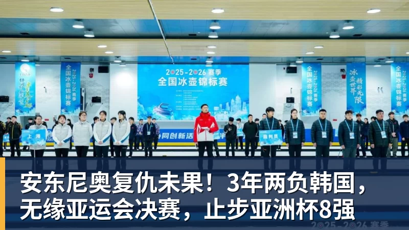 上港队未来可以全力争取足协杯冠军!武磊状态回升对球队是利好 - 星空体育(中国)官方网站 - STAR SPORTS