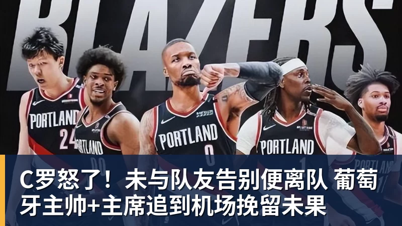 每体:巴萨考虑滕森伤病的多种预案,最坏情况球员可能休战两个月 - 星空体育(中国)官方网站 - STAR SPORTS