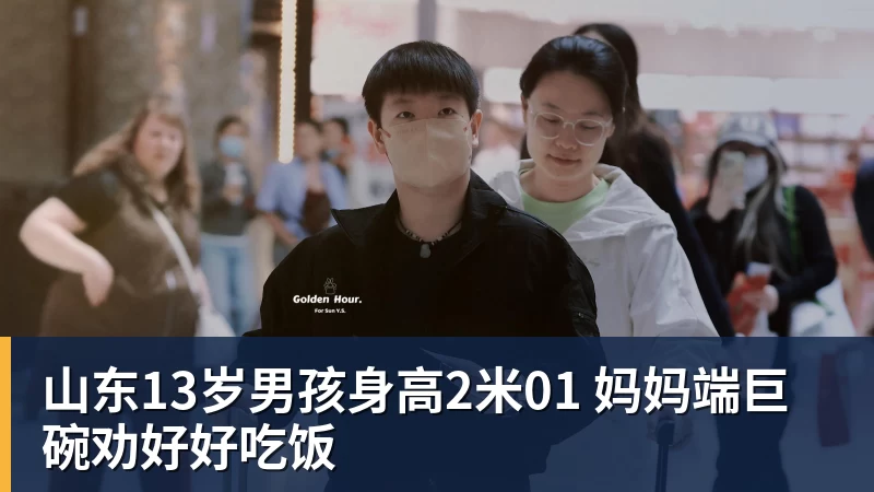 突发!吴宜泽退出斯诺克排名赛,赵心童守住世界第1,刷新1大纪录! - 星空体育(中国)官方网站 - STAR SPORTS