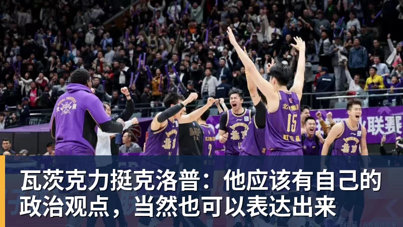 客战上海申花之前,泰山队又遭致命打击,直接折损国脚悍将,胜率大降 - 星空体育(中国)官方网站 - STAR SPORTS