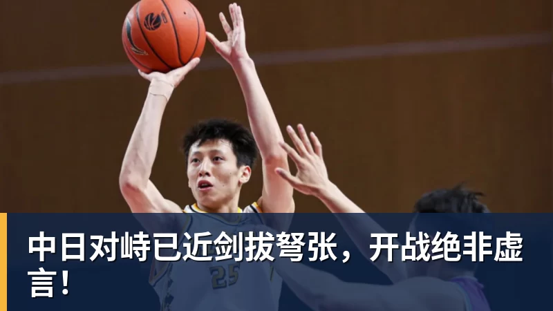 离开北京!郑钦文启程飞往西班牙 戴眼镜文质彬彬 已连退2站比赛 - 星空体育(中国)官方网站 - STAR SPORTS