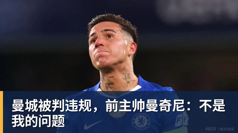 深海异兽现身江湖 九阴真经秋季新版今日公测! - 星空体育(中国)官方网站 - STAR SPORTS