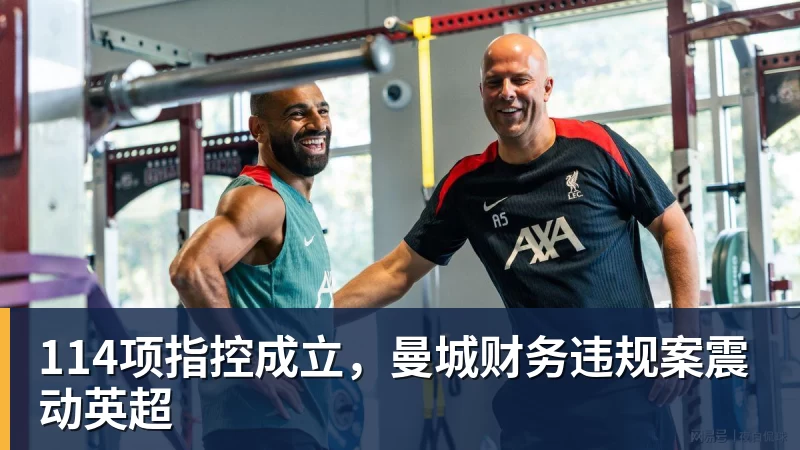 萨索洛OD敲定埃斯波西托！租借接近完成，皮纳蒙蒂离队后锋线迎来新援 - 星空体育(中国)官方网站 - STAR SPORTS