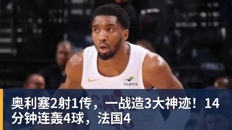 西媒:除德容之外,其余巴萨球员均参加今日训练 - 星空体育(中国)官方网站 - STAR SPORTS