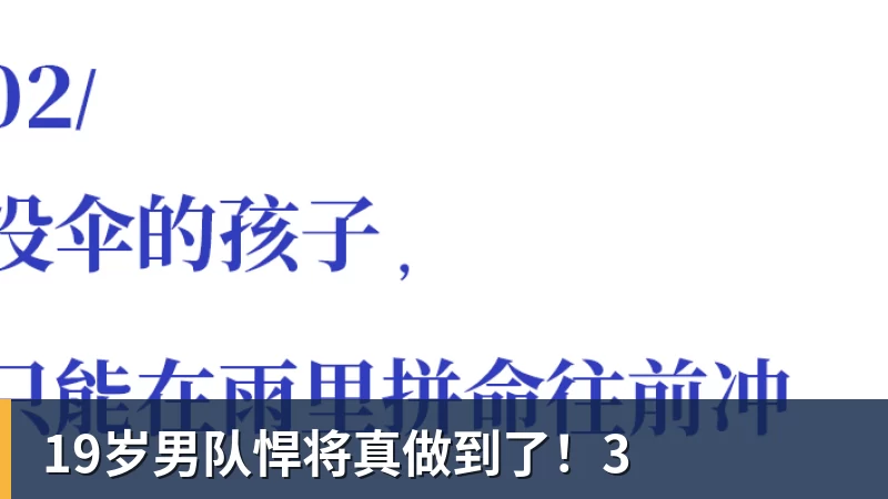 七彩虹将星「将启导演之梦」AIGC沙龙 如何点亮大学生的AI造梦之路 - 星空体育(中国)官方网站 - STAR SPORTS